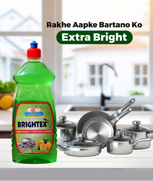 Brightex Multi purpose Cleaner