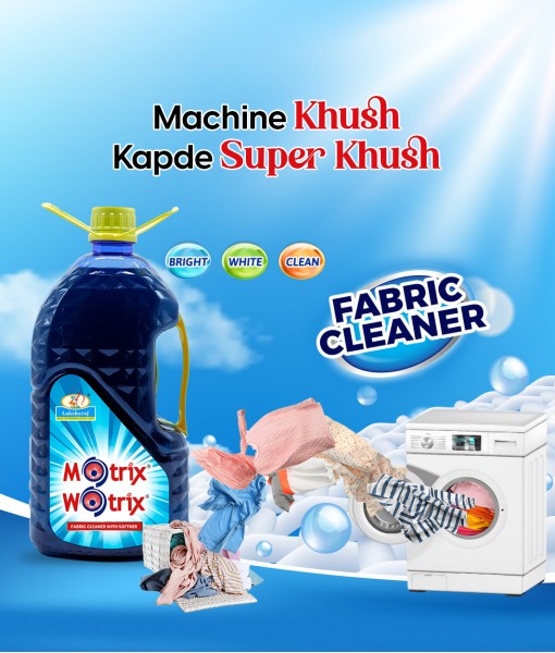 Motrix Wotrix Fabric Cleaner