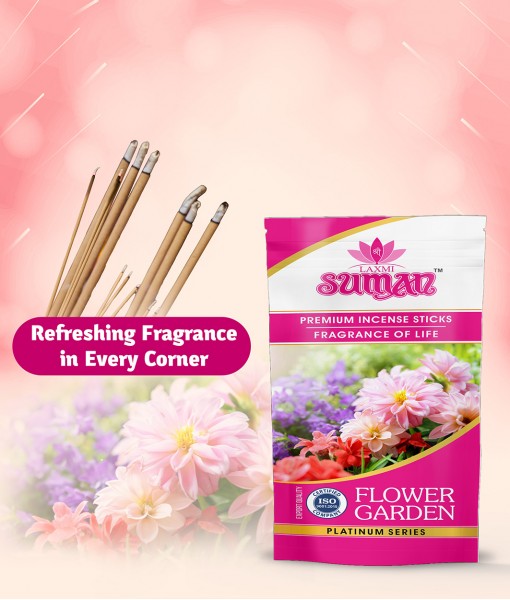 suman Flower Garden