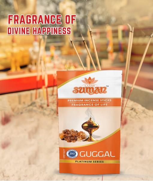 Suman Guggal