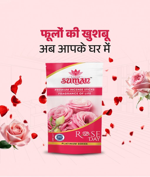 suman Rose
