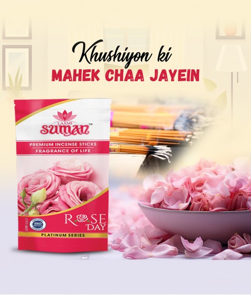 suman Rose