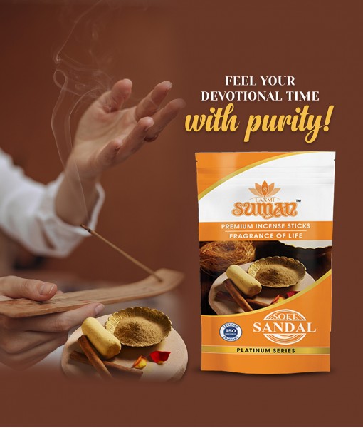 suman Sandal