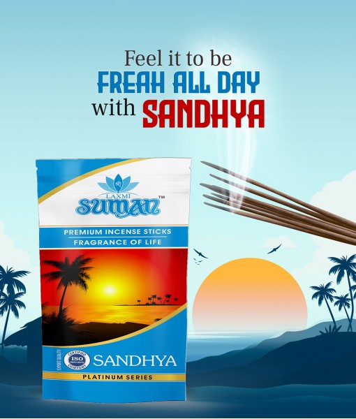 Suman Sandhya
