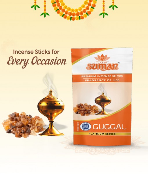 Suman Guggal